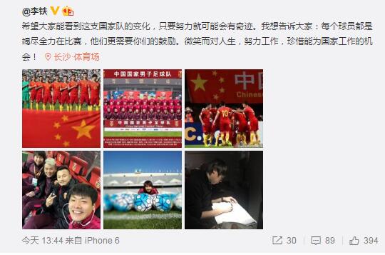 记者表示，桑切斯脚踝受伤，将无缘这场德比战，夸德拉多届时可以出战。